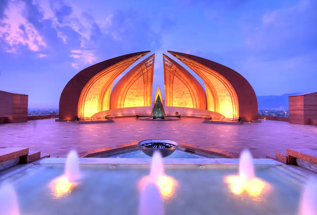 Alhamd Islamic University Islamabad Campus