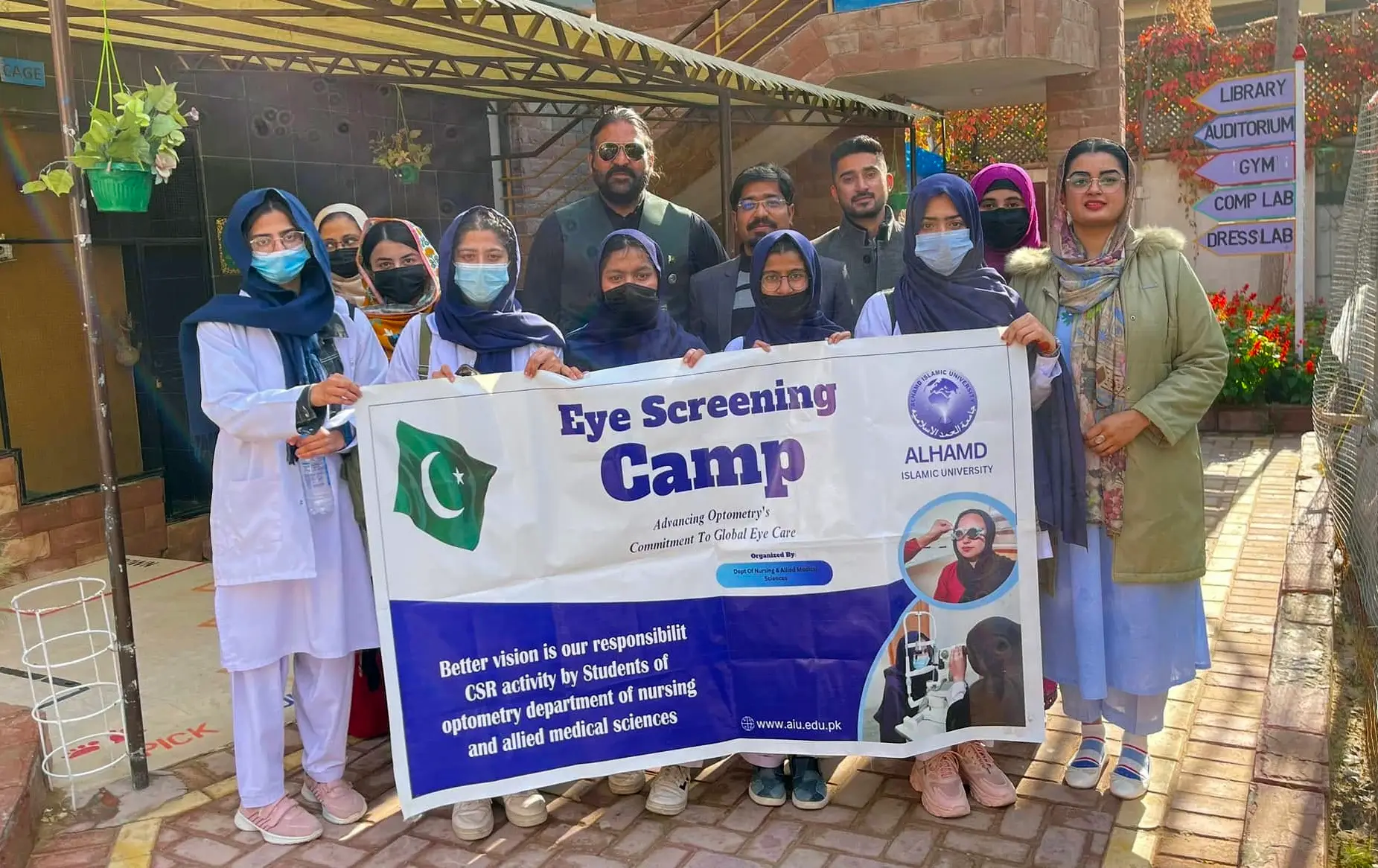 Eye Screen Camp by DNAMS, AIU