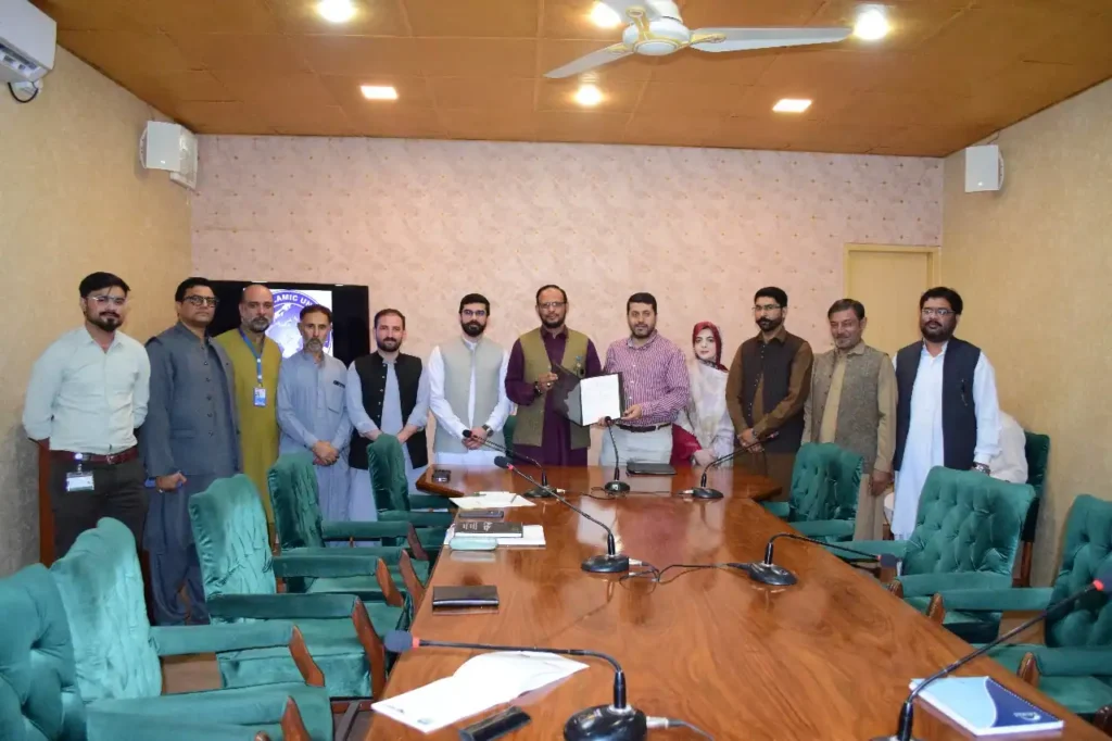 Alhamd Islamic University gallery image 4