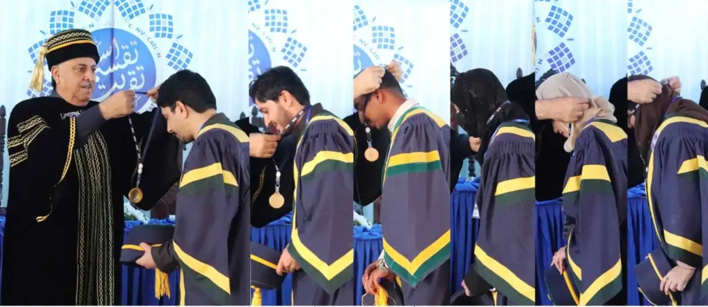 Alhamd Islamic University gallery image 6