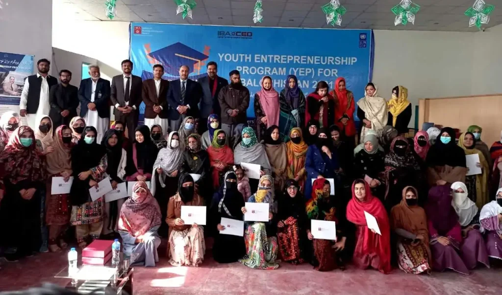 Alhamd Islamic University gallery image 12